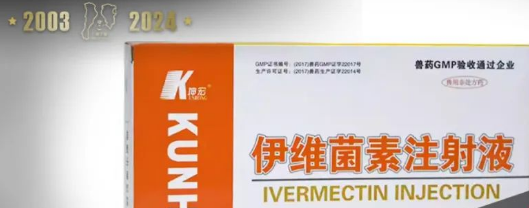 【边境牧羊犬百科】边牧/柯利犬的药物黑名单 【边境牧羊犬百科】边牧/柯利犬的药物黑名单