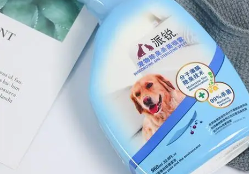 派锐宠物除臭杀菌喷雾,养宠物消毒杀菌除臭好帮手! 派锐宠物除臭杀菌喷雾,养宠物消毒杀菌除臭好帮手!