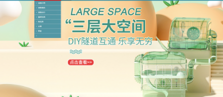 标杆案例 | 中恒宠物:“宠银云仓”催生新零售 标杆案例 | 中恒宠物:“宠银云仓”催生新零售