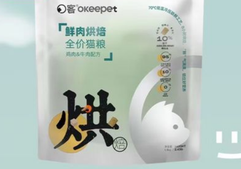 o客猫粮什么档次