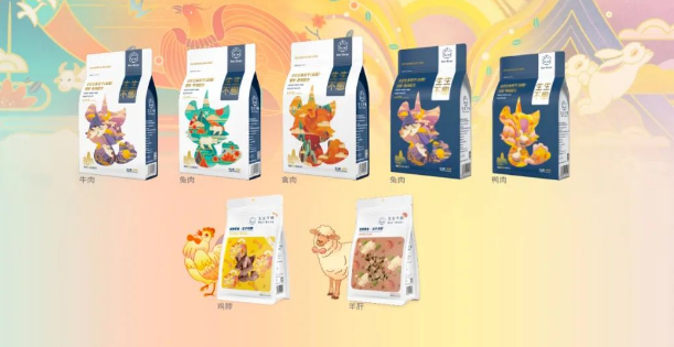 宠物主食升级持续火热,生生不息凭借三款产品获天猫618猫用主食冻干第一 宠物主食升级持续火热,生生不息凭借三款产品获天猫618猫用主食冻干第一