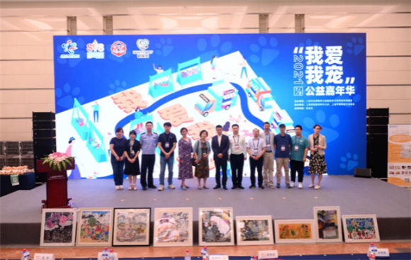 「我爱我宠」嘉年华|我们为义诊出一份力! 「我爱我宠」嘉年华|我们为义诊出一份力!