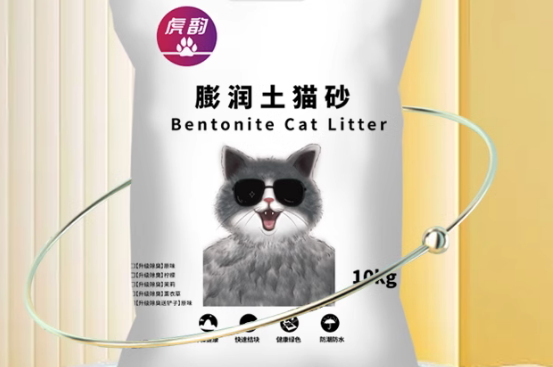 虎韵猫砂值得买吗