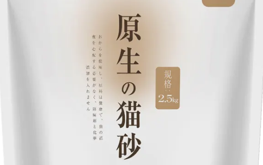 喜宠屋猫砂是哪家公司生产的品牌 喜宠屋猫砂是哪家公司生产的品牌