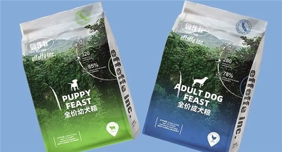 爱菲菲狗粮质量怎么样