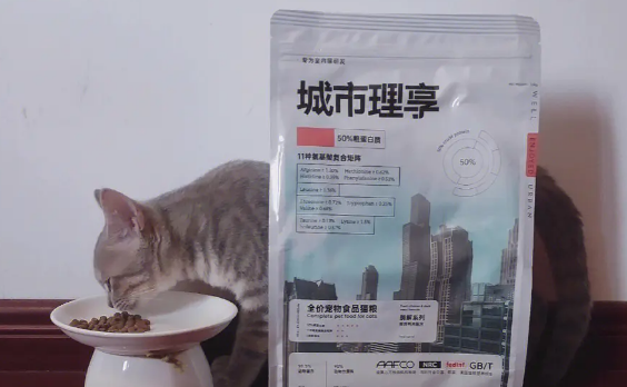 城市理享猫粮是毒粮吗 城市理享猫粮是毒粮吗