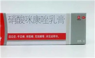 猫藓用什么药最有效