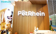 PetRhein背后的团队介绍