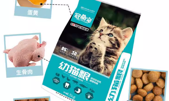 冠萌宠猫粮好吃吗 冠萌宠猫粮好吃吗
