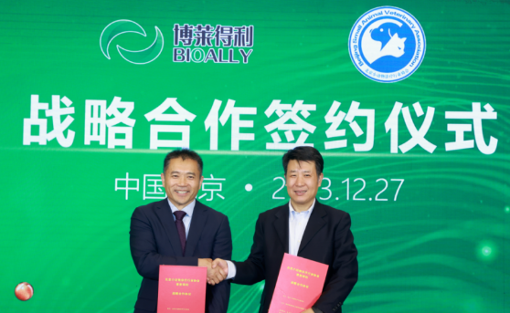 十年坚持，新梦启航!博莱得利犬血白蛋白注射液上市发布会圆满举行!