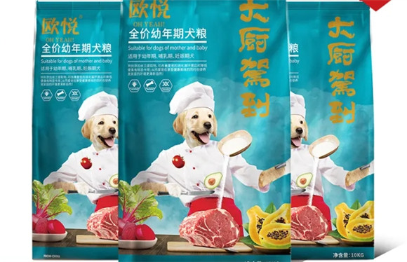 欧悦狗粮可以代理吗 欧悦狗粮可以代理吗