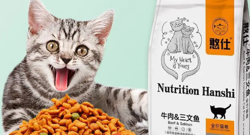 憨仕猫粮为什么那么便宜 憨仕猫粮为什么那么便宜