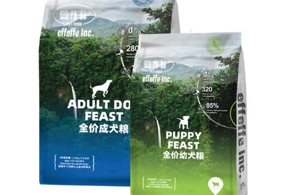 爱菲菲狗粮厂家 爱菲菲狗粮厂家