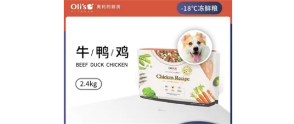 澳丽得狗粮好不好 澳丽得狗粮好不好