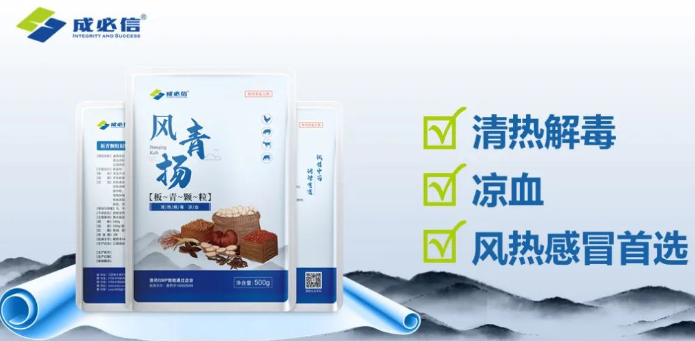 成必信2月份产品销量排行前十 成必信2月份产品销量排行前十