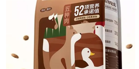 佰食鲜能狗粮如何