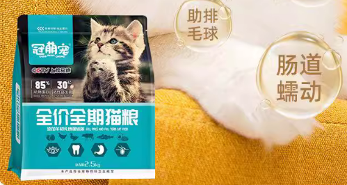 冠萌宠猫粮配料表