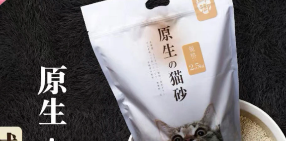 喜宠屋怎么样