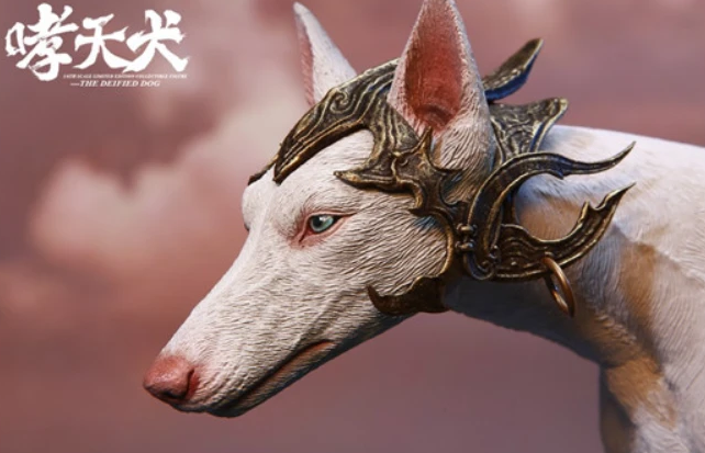 哮天犬是被谁打死的