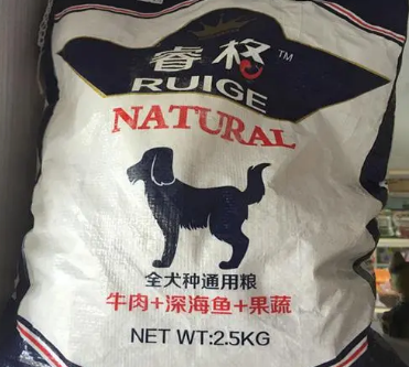 睿格狗粮到底怎么样 睿格狗粮到底怎么样