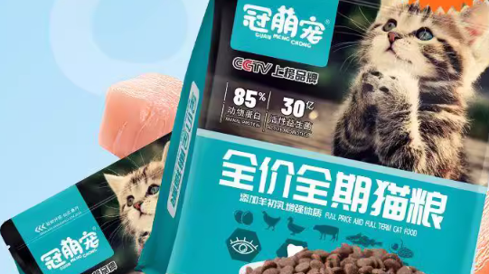 冠萌宠猫粮好吗 冠萌宠猫粮好吗