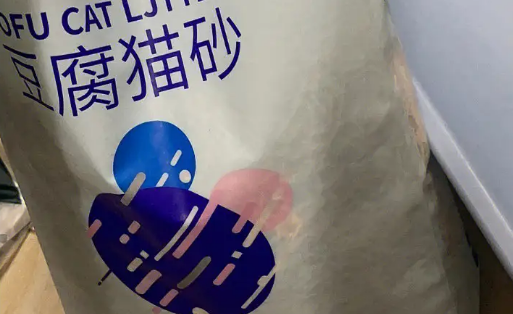 比亿奇猫砂厂家联系电话 比亿奇猫砂厂家联系电话