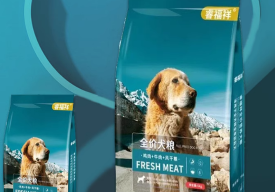 睿福祥犬粮好吗