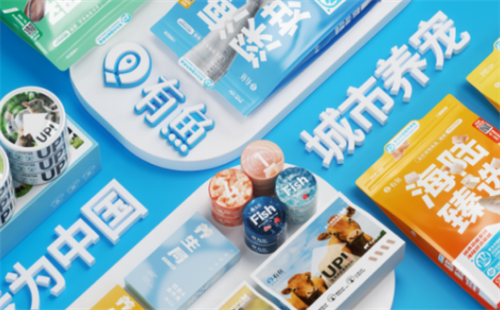七种鱼