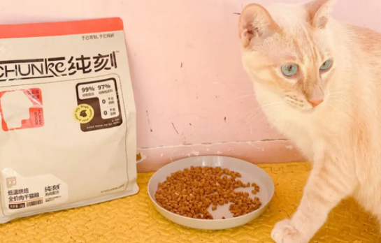 纯刻烘焙猫粮怎么样