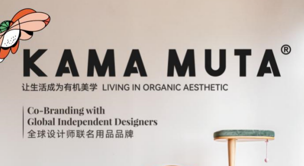 自然光环/营润/诺洛/BIXBI/KAMAMUTA/宠陪陪等品牌即将登陆有它展! 自然光环/营润/诺洛/BIXBI/KAMAMUTA/宠陪陪等品牌即将登陆有它展!