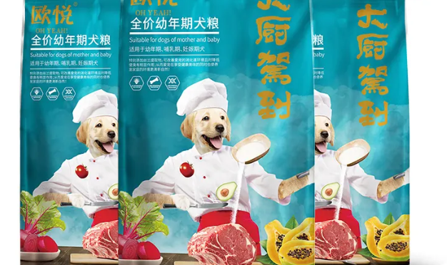 欧悦狗粮评价好不好 欧悦狗粮评价好不好