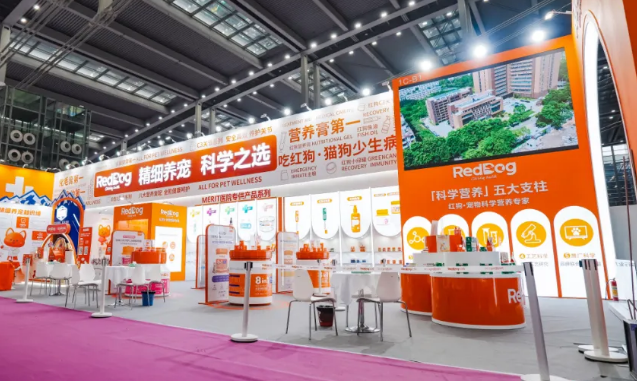 宠物行业|红狗携重量级新品亮相深宠展,推动行业迈向精细化宠物营养管理时代|京东超市推宠物行业首个原料透明化 宠物行业|红狗携重量级新品亮相深宠展,推动行业迈向精细化宠物营养管理时代|京东超市推宠物行业首个原料透明化