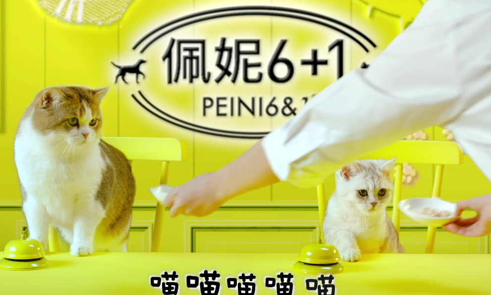 佩妮6+1宠物零食怎么样