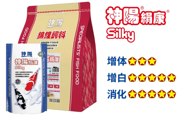 神阳的饲料好吗 神阳的饲料好吗