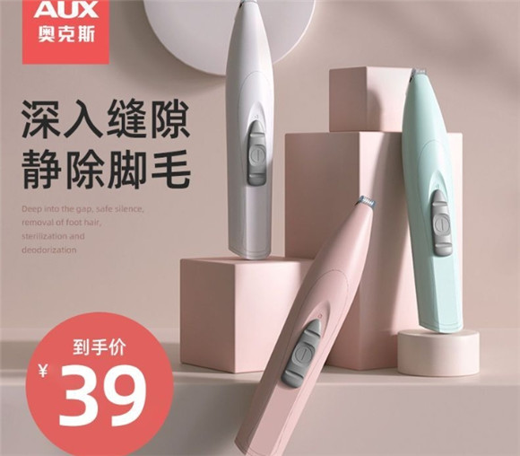小猫在磨牙期间经常会表现出咬人的行为,这对铲屎官来说可能是一个挑战。磨牙是小猫生长过程中的自然行为,但如果不加控制,可能会导致破坏性行为。因此,如何正确处理小猫在磨牙期的咬人问题成为许多铲屎官关注的焦点。 1、给猫咪提供适当的磨牙玩具 给小猫提供专门的磨牙玩具非常重要,这样可以让它们有一个合适的地方来满足磨牙的需求。橡胶磨牙棒和猫抓板是很好的选择,它们的质地适合小猫的牙齿,同时也可以帮助锻炼小猫的爪子。放置这些玩具在小猫经常出现的地方,如卧室或客厅,可以让它们随时磨牙,减少咬人的可能性。另外,定期更换磨牙玩具也很重要,以保持其吸引力和效用。 2、铲屎官要避免使用手指代替玩具 当小猫试图咬人时,不要用手指替代磨牙玩具。这样做可能会让小猫误以为咬人是可以接受的行为。取而代之的,可以轻拍它的鼻子或发出轻柔的“嘶嘶”声,让它知道这种行为是不被接受的。这种方式可以让小猫意识到自己的行为是不受欢迎的,同时不会伤害到它们。记住要保持一致性,每次小猫试图咬人时都要用相同的方法进行干预,这样可以帮助小猫建立正确的行为习惯。 3、无视猫咪的不良行为 如果小猫咬人时你大声呼喊或猛烈反应,它可能会将这种行为视为一种游戏。更好的做法是忽略这种行为,停止与它互动,让它明白咬人会导致失去注意力。同时,可以将注意力转移到其他事物上,例如给予它其他玩具或者转移它的注意力。这样做可以让小猫逐渐意识到咬人是不被允许的行为,并且在后续互动中更加温和。 4、坚持保持前后一致性 教育小猫需要时间和耐心。要保持一致性,让它知道咬人是不被允许的,无论在什么情况下都要坚持这一点。当小猫咬人时,可以尝试用声音来制止它,比如发出“嘘”声或者利用负面词汇,让它明白这种行为是不被接受的。同时,给予它正面的奖励和称赞,当它表现出好的行为时,也是很重要的。逐渐地,小猫会学会正确的行为,并且与你建立起更好的互动关系。 5、定期修剪猫咪的指甲 定期为小猫修剪指甲是非常重要的,可以减少其对家具和人的伤害。使用专门的猫爪刀或者指甲钳,轻轻地为小猫修剪指甲尖端即可,不要剪得太短,以免伤到指甲床。可以选择在小猫睡觉或者放松时进行修剪,这样它会比较容易配合。定期修剪指甲不仅可以减少损坏,还可以帮助小猫保持健康的指甲状态。 6、寻求专业帮助 如果小猫的咬人行为持续且严重,可以考虑寻求兽医或宠物行为专家的帮助。兽医可以排除潜在的健康问题,例如疼痛或不适,这可能导致小猫咬人的行为。宠物行为专家可以提供针对性的建议和训练,帮助纠正小猫的不良行为。在寻求帮助之前,确保家庭环境对小猫的生活和行为有利,例如提供足够的玩具和活动空间,以及给予足够的关注和互动。 在小猫磨牙期间,咬人是一个常见问题,但通过正确的方法和耐心,可以帮助小猫克服这个阶段的困扰。提供适当的磨牙玩具、避免用手指替代玩具、忽略不良行为、保持一致性、定期理疗和寻求专业帮助都是有效的方法。最重要的是要理解小猫的行为是正常的生长过程中的一部分,给予足够的关爱和指导,帮助它顺利度过磨牙期。 小猫在磨牙期间经常会表现出咬人的行为,这对铲屎官来说可能是一个挑战。磨牙是小猫生长过程中的自然行为,但如果不加控制,可能会导致破坏性行为。因此,如何正确处理小猫在磨牙期的咬人问题成为许多铲屎官关注的焦点。 1、给猫咪提供适当的磨牙玩具 给小猫提供专门的磨牙玩具非常重要,这样可以让它们有一个合适的地方来满足磨牙的需求。橡胶磨牙棒和猫抓板是很好的选择,它们的质地适合小猫的牙齿,同时也可以帮助锻炼小猫的爪子。放置这些玩具在小猫经常出现的地方,如卧室或客厅,可以让它们随时磨牙,减少咬人的可能性。另外,定期更换磨牙玩具也很重要,以保持其吸引力和效用。 2、铲屎官要避免使用手指代替玩具 当小猫试图咬人时,不要用手指替代磨牙玩具。这样做可能会让小猫误以为咬人是可以接受的行为。取而代之的,可以轻拍它的鼻子或发出轻柔的“嘶嘶”声,让它知道这种行为是不被接受的。这种方式可以让小猫意识到自己的行为是不受欢迎的,同时不会伤害到它们。记住要保持一致性,每次小猫试图咬人时都要用相同的方法进行干预,这样可以帮助小猫建立正确的行为习惯。 3、无视猫咪的不良行为 如果小猫咬人时你大声呼喊或猛烈反应,它可能会将这种行为视为一种游戏。更好的做法是忽略这种行为,停止与它互动,让它明白咬人会导致失去注意力。同时,可以将注意力转移到其他事物上,例如给予它其他玩具或者转移它的注意力。这样做可以让小猫逐渐意识到咬人是不被允许的行为,并且在后续互动中更加温和。 4、坚持保持前后一致性 教育小猫需要时间和耐心。要保持一致性,让它知道咬人是不被允许的,无论在什么情况下都要坚持这一点。当小猫咬人时,可以尝试用声音来制止它,比如发出“嘘”声或者利用负面词汇,让它明白这种行为是不被接受的。同时,给予它正面的奖励和称赞,当它表现出好的行为时,也是很重要的。逐渐地,小猫会学会正确的行为,并且与你建立起更好的互动关系。 5、定期修剪猫咪的指甲 定期为小猫修剪指甲是非常重要的,可以减少其对家具和人的伤害。使用专门的猫爪刀或者指甲钳,轻轻地为小猫修剪指甲尖端即可,不要剪得太短,以免伤到指甲床。可以选择在小猫睡觉或者放松时进行修剪,这样它会比较容易配合。定期修剪指甲不仅可以减少损坏,还可以帮助小猫保持健康的指甲状态。 6、寻求专业帮助 如果小猫的咬人行为持续且严重,可以考虑寻求兽医或宠物行为专家的帮助。兽医可以排除潜在的健康问题,例如疼痛或不适,这可能导致小猫咬人的行为。宠物行为专家可以提供针对性的建议和训练,帮助纠正小猫的不良行为。在寻求帮助之前,确保家庭环境对小猫的生活和行为有利,例如提供足够的玩具和活动空间,以及给予足够的关注和互动。 在小猫磨牙期间,咬人是一个常见问题,但通过正确的方法和耐心,可以帮助小猫克服这个阶段的困扰。提供适当的磨牙玩具、避免用手指替代玩具、忽略不良行为、保持一致性、定期理疗和寻求专业帮助都是有效的方法。最重要的是要理解小猫的行为是正常的生长过程中的一部分,给予足够的关爱和指导,帮助它顺利度过磨牙期。