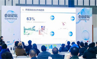 2023CIMP宠物清洁护理专题论坛 — 探淘豆玩国的清洁洗护产品应用