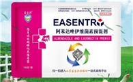 阿维菌素透皮溶液猫用安全吗