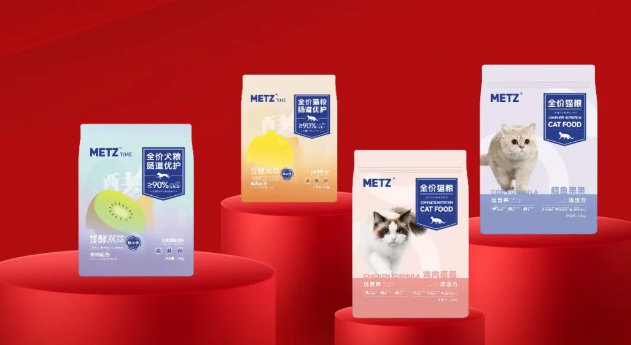 玫斯:坚持品质,不止在今天,守护每一份安心 玫斯:坚持品质,不止在今天,守护每一份安心