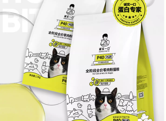 诚实一口P40plus新口味里竟然有“它” 诚实一口P40plus新口味里竟然有“它”