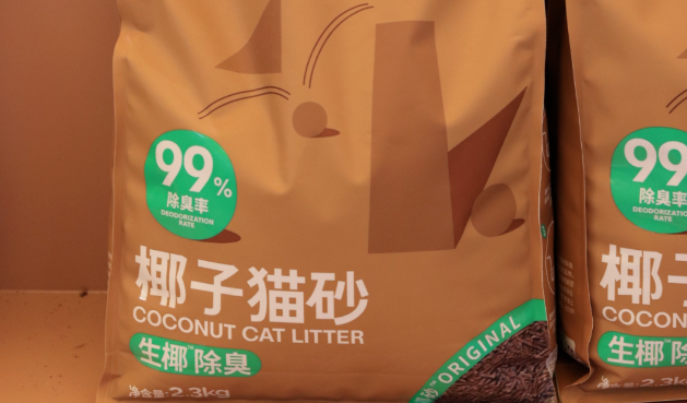 bioline猫砂怎么样 bioline猫砂怎么样