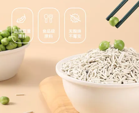 柠檬猫砂贵吗 柠檬猫砂贵吗