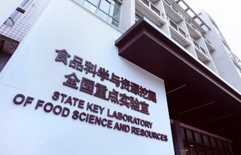 大玛仕×江南大学战略合作，开启宠物眼部健康新篇章