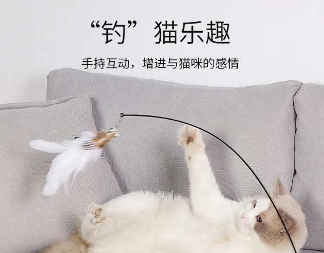 且丝喵想是哪个国家的