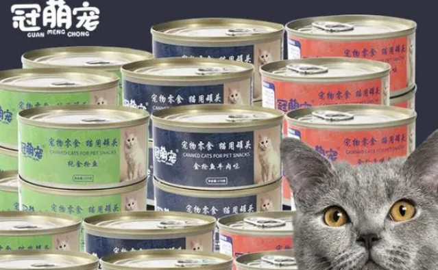 冠萌宠猫粮和自然猫粮那个好 冠萌宠猫粮和自然猫粮那个好