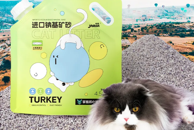 怡亲土耳其进口钠基矿石猫砂,进口原矿,立体消臭! 怡亲土耳其进口钠基矿石猫砂,进口原矿,立体消臭!