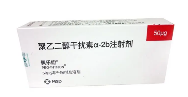 佩乐能(聚乙二醇干扰素α-2b注射剂)的用法用量