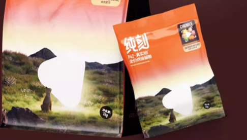 纯刻猫粮有问题吗 纯刻猫粮有问题吗