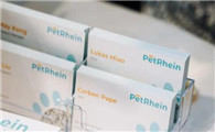 Petrhein宠物用品是哪个国家的