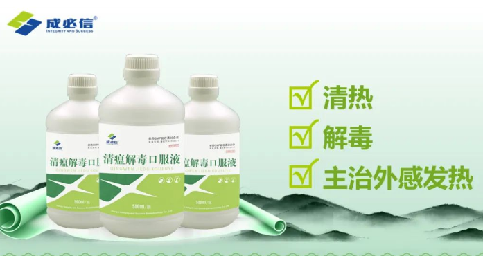 成必信2月份产品销量排行前十 成必信2月份产品销量排行前十