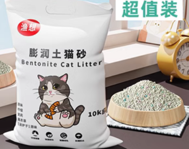 渔想猫砂能用吗 渔想猫砂能用吗